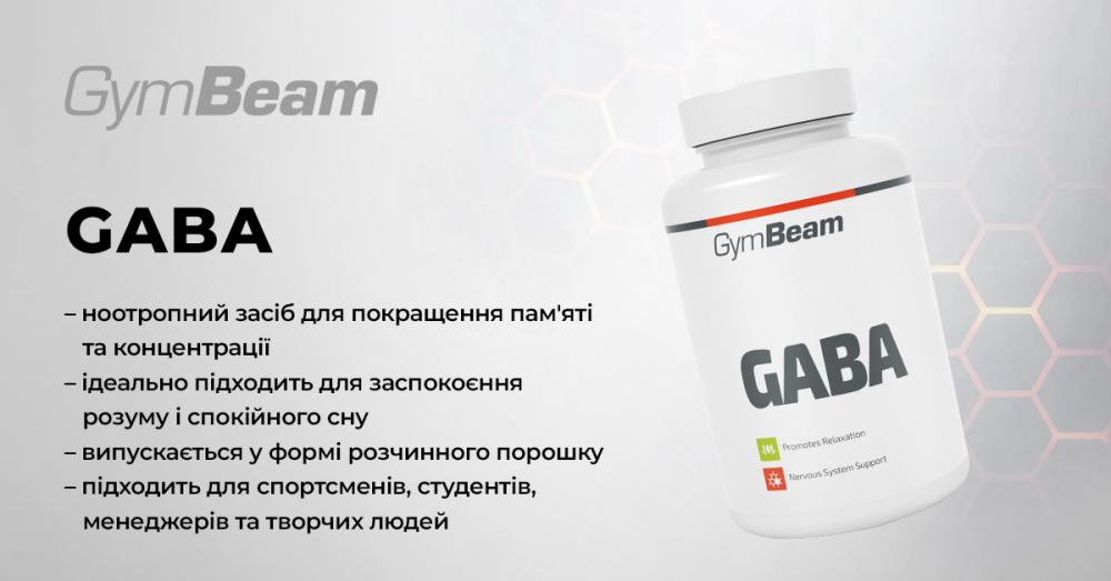 GABA - GymBeam