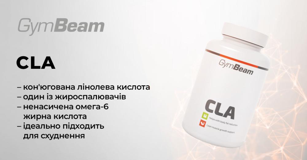 CLA - GymBeam