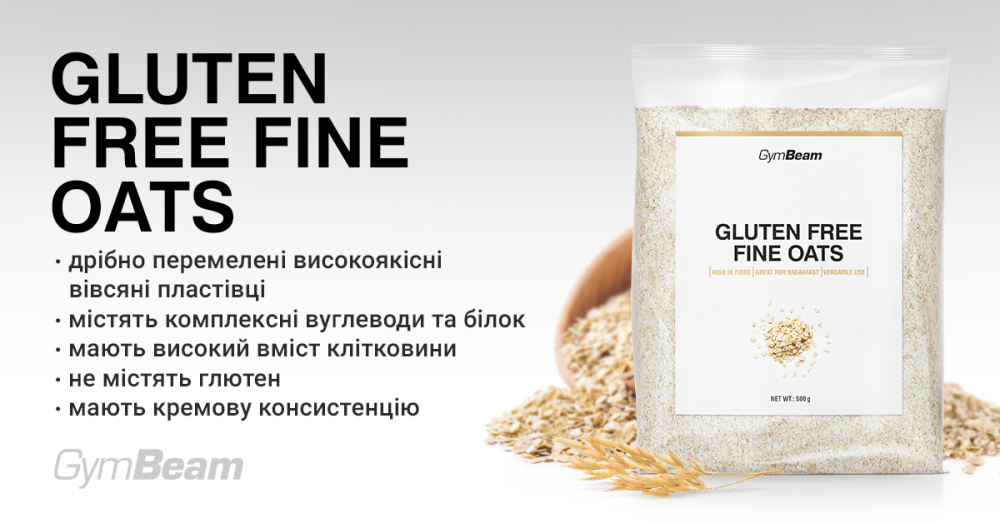 Безглютенові вівсяні пластівці - GymBeam