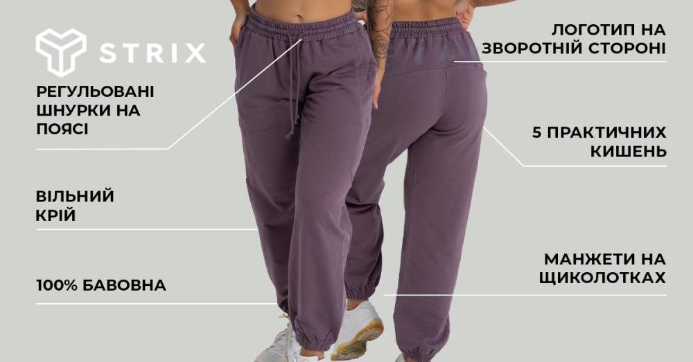 Жіночі кросівки Dusk - STRIX