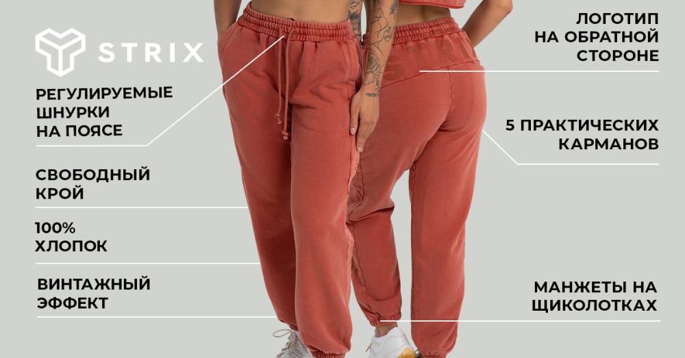 Women's Washed Joggers Black - STRIX