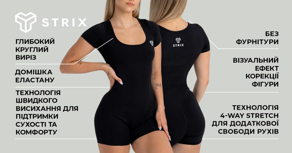 Жіночий комбінезон чорний - STRIX