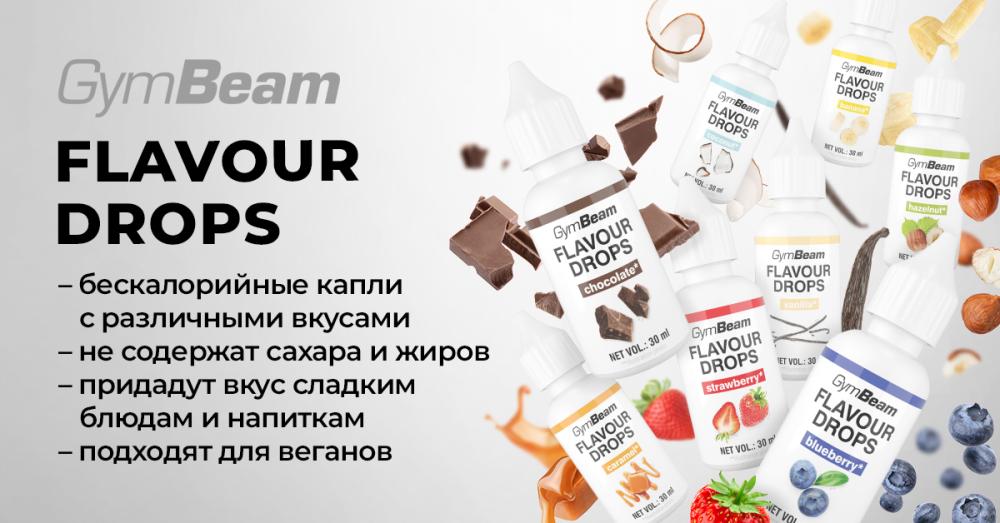 Flavour Drops - GymBeam