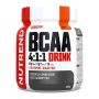 BCAA 4:1:1 Powder - Nutrend 500 г - ананас