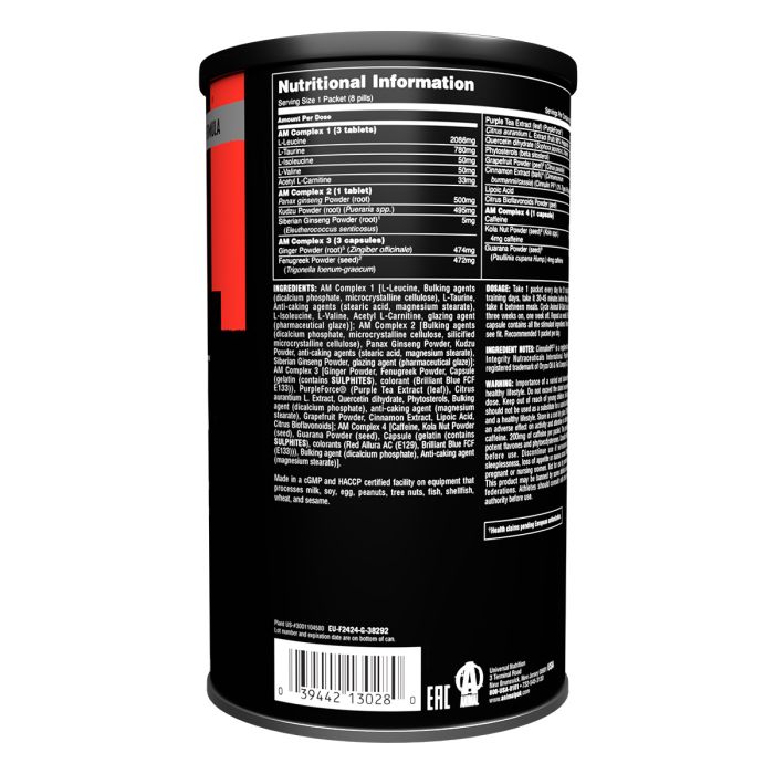 M-Stak 21 пакетик - Universal Nutrition 21 пакетиков