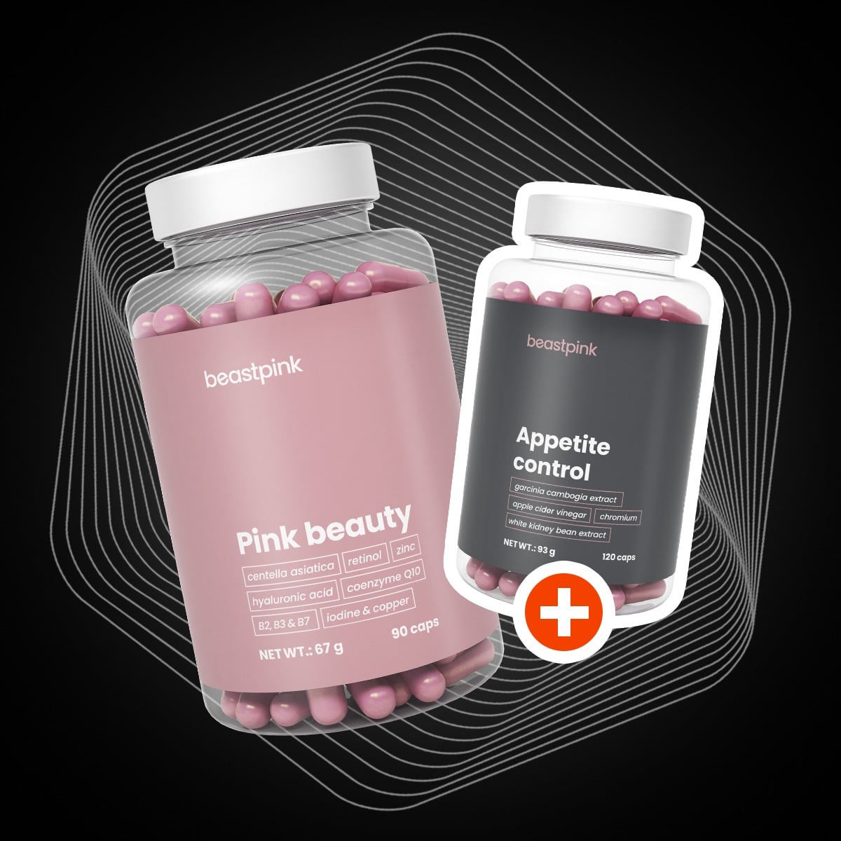 Pink Beauty - BeastPink + ПОДАРОК