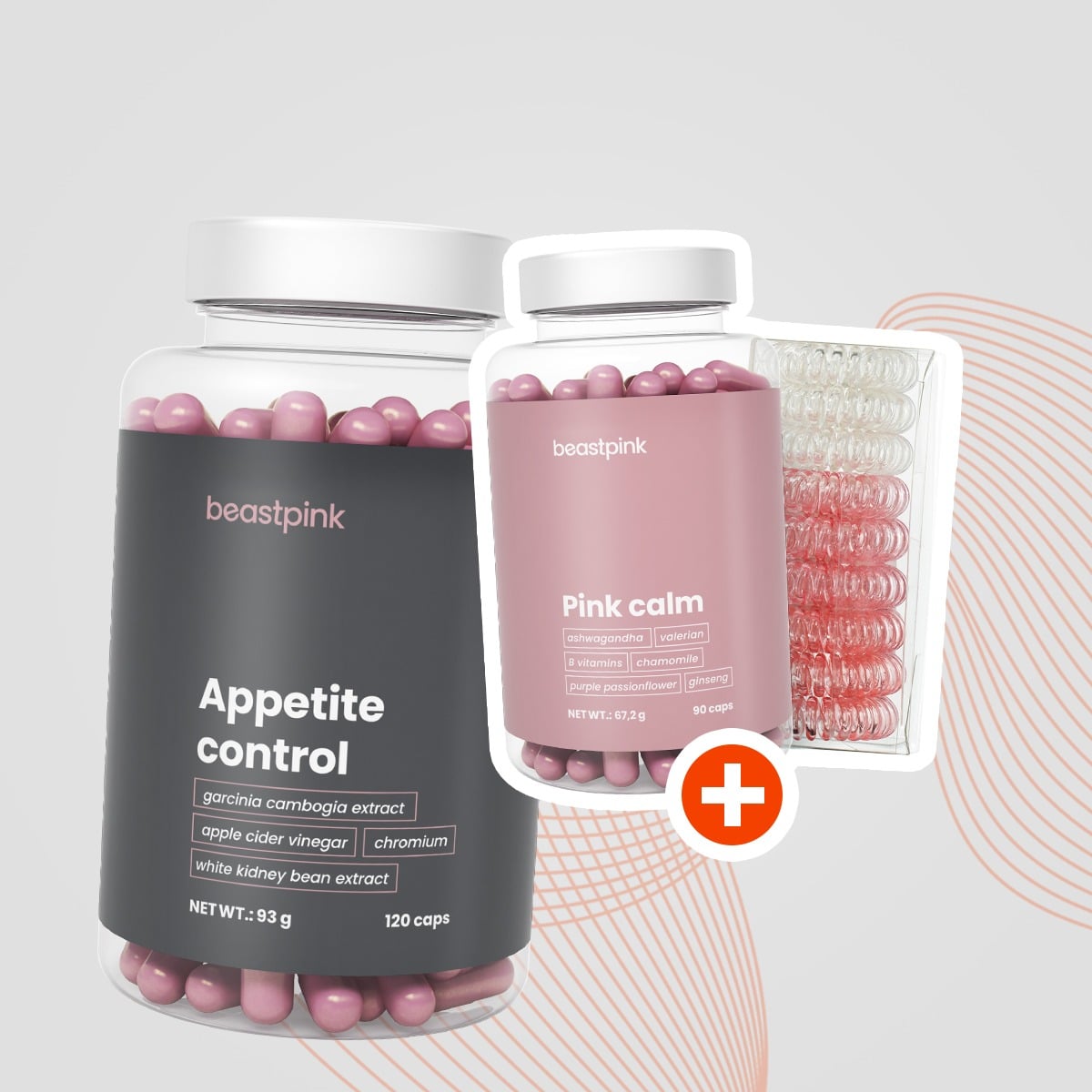 Appetite Control - BeastPink + Подарки