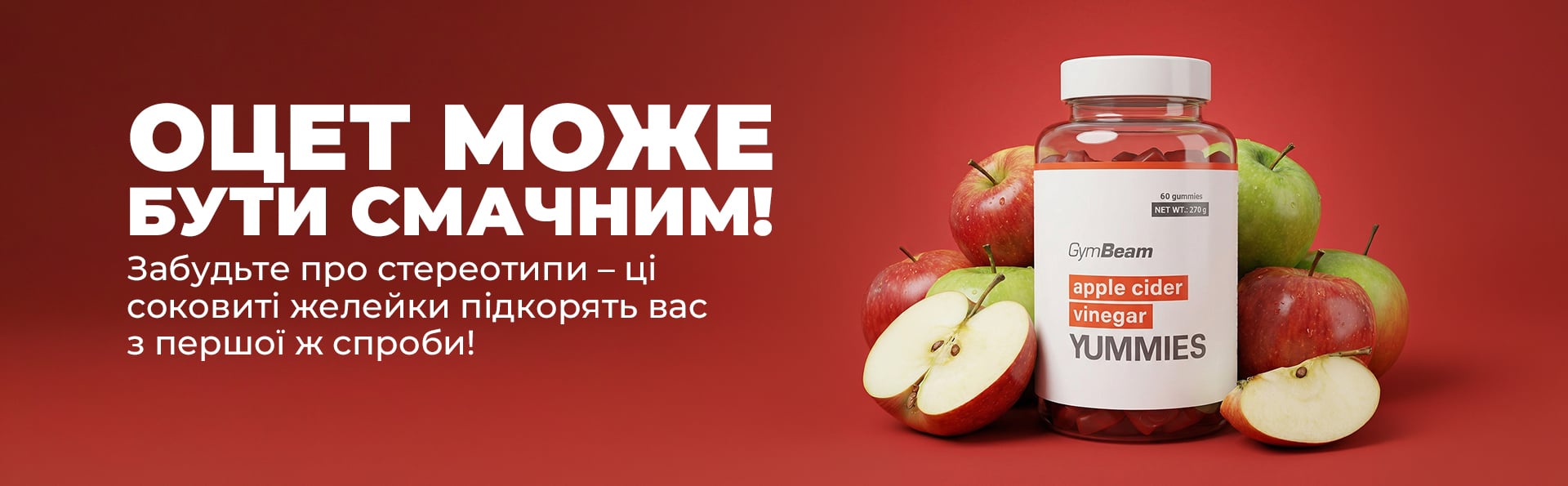 Apple Cider Vinegar Yummies