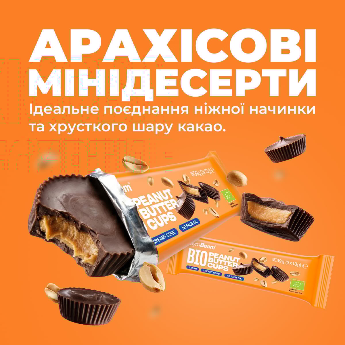 BIO Peanut Butter Cups