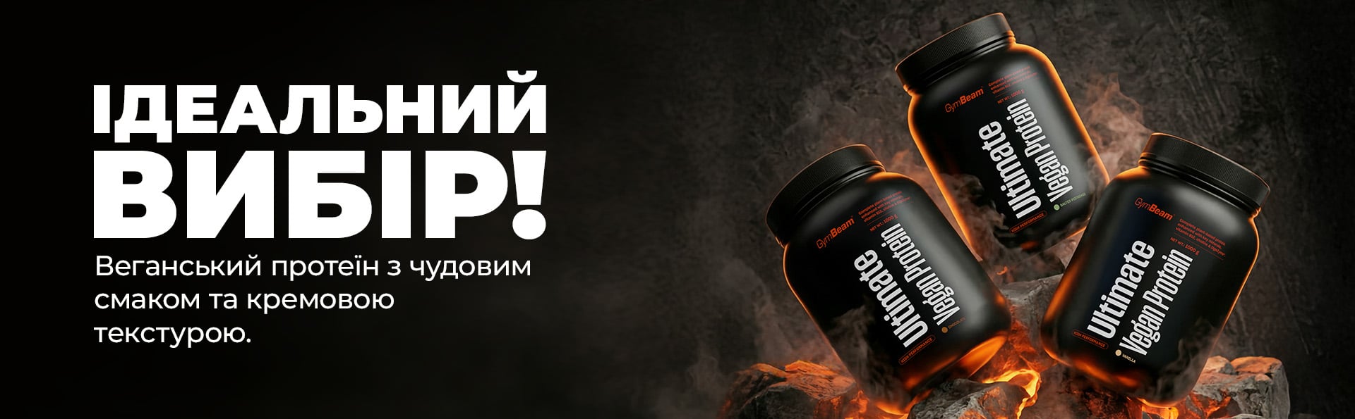 Ultimate Vegan Protein