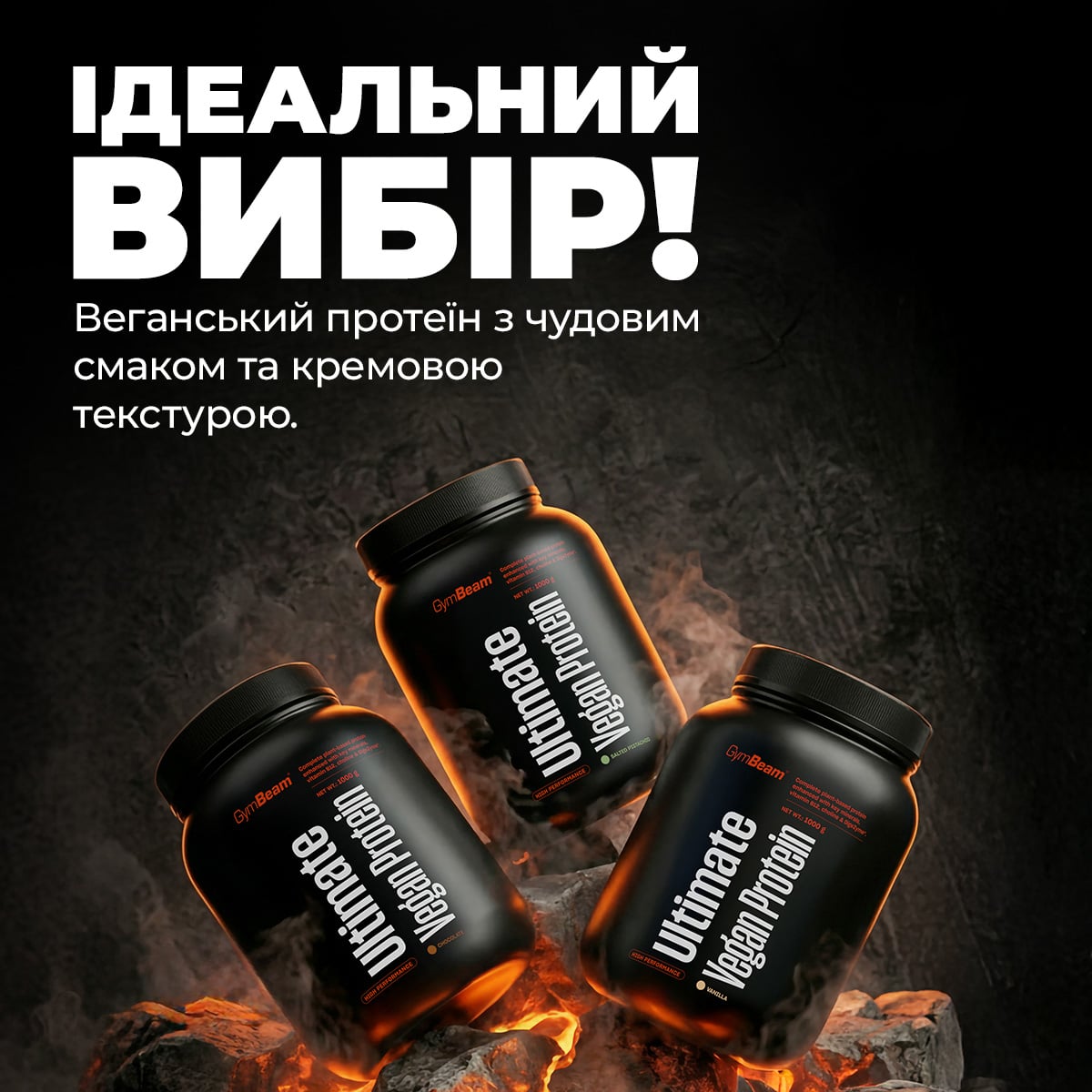 Ultimate Vegan Protein