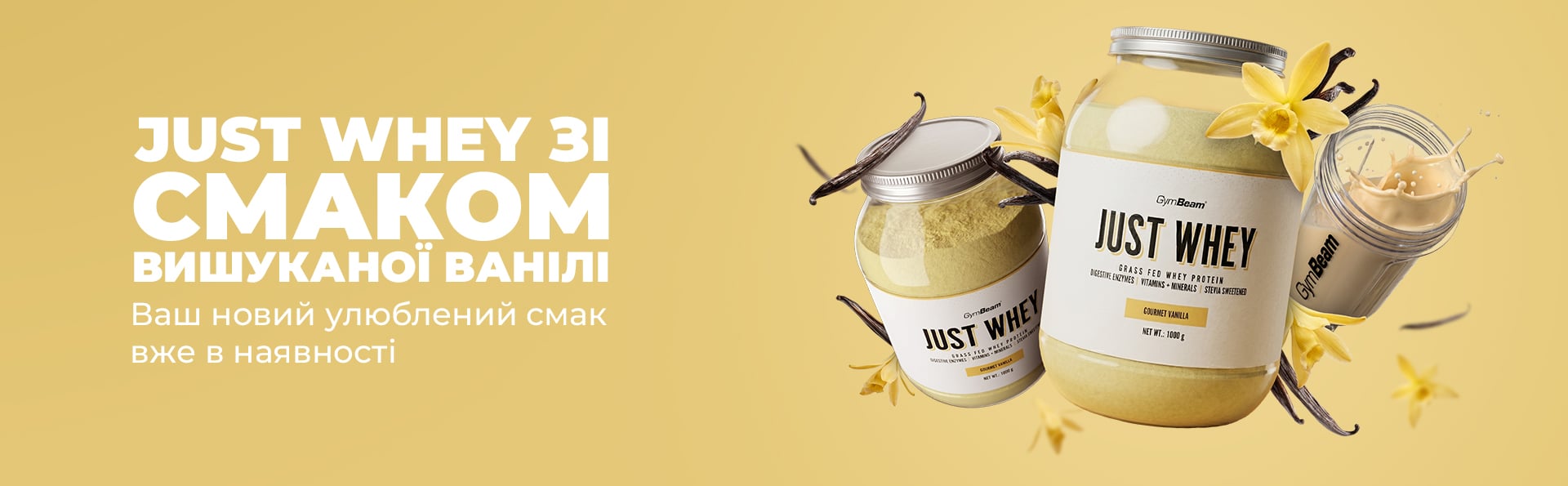 Just Whey Gourmet Vanila
