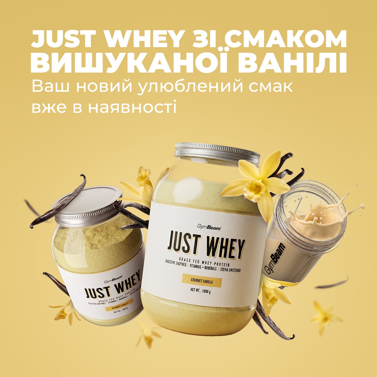 Just Whey Gourmet Vanila
