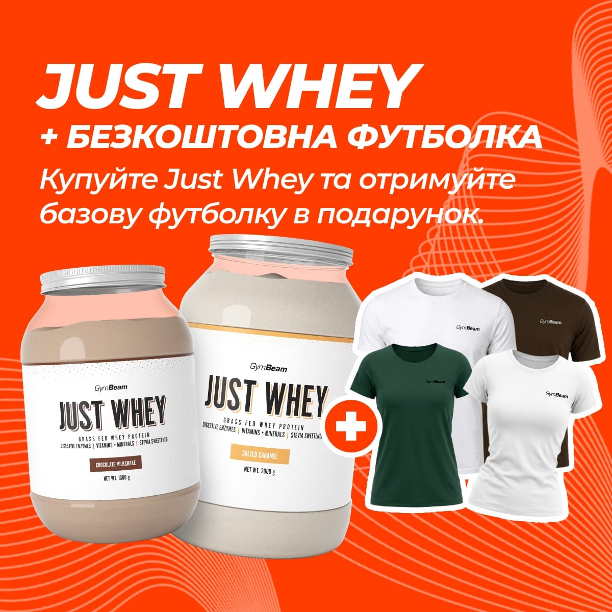 JW + tričko