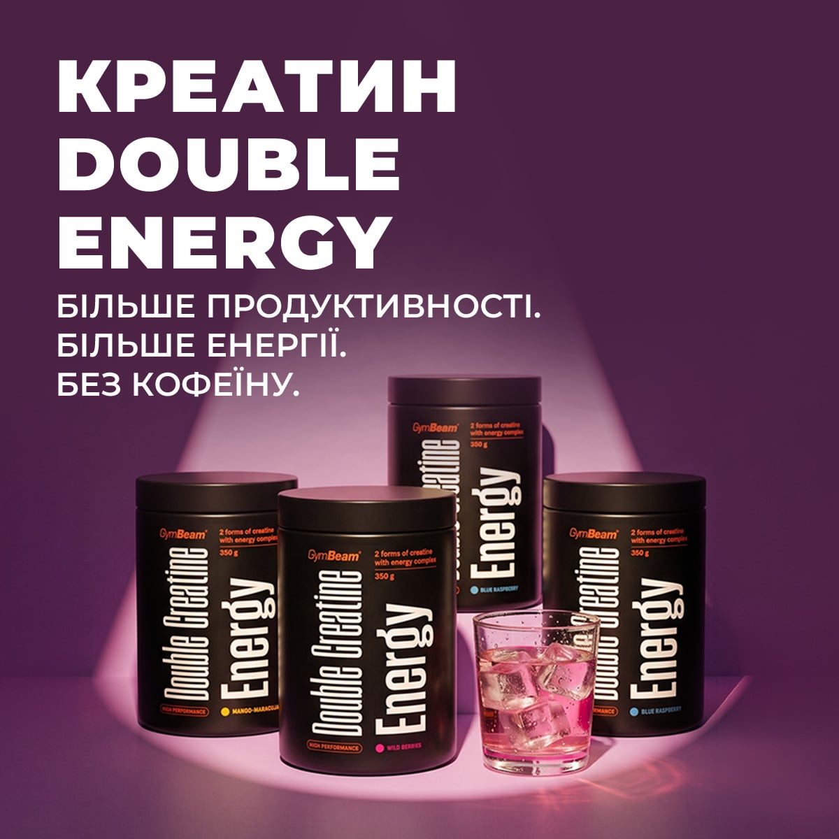 DOUBLE