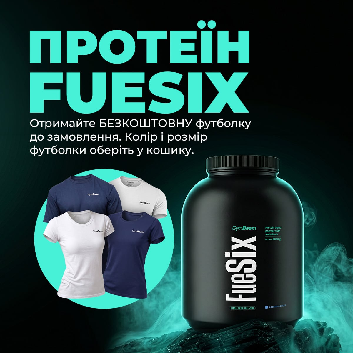 FueSix protein